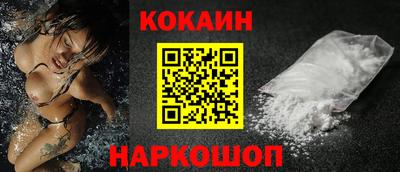 марки lsd Волжский
