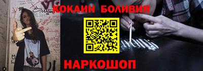 мдма Волгодонск
