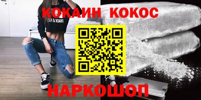 марки lsd Волжский