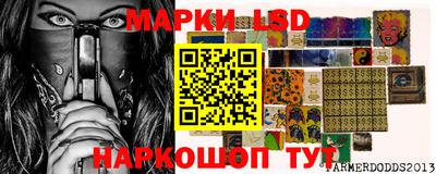 дистиллят марихуана Волжск