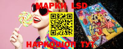 дистиллят марихуана Волжск