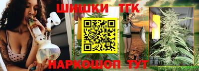 марки lsd Волжский