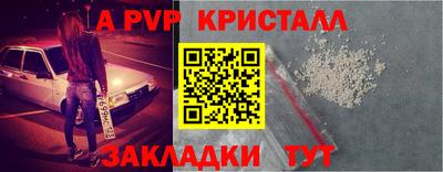 дистиллят марихуана Волжск