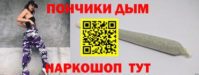 марки lsd Волжский