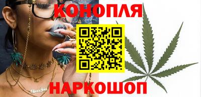 мдма Волгодонск