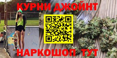 марки lsd Волжский