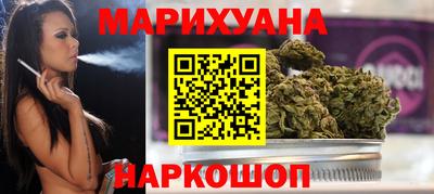 марки lsd Волжский