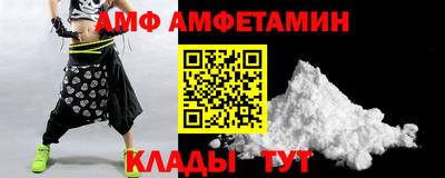дистиллят марихуана Волжск