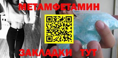 дистиллят марихуана Волжск