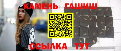 мдма Волгодонск