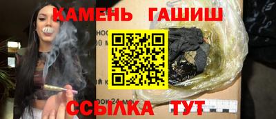 мдма Волгодонск