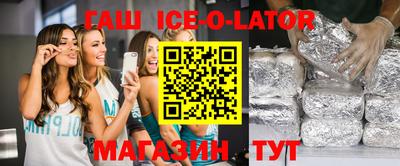 мдма Волгодонск