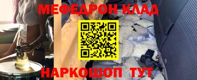 марки lsd Волжский