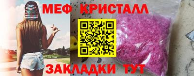 дистиллят марихуана Волжск
