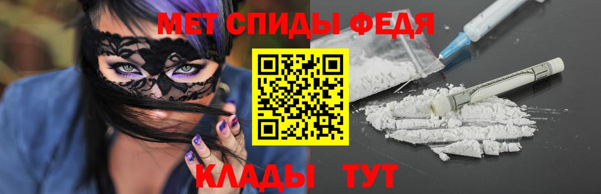 Кокаин Новороссийск